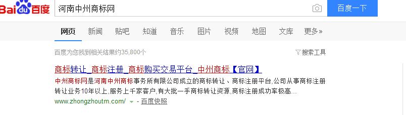 360截圖20180102193717708.jpg
