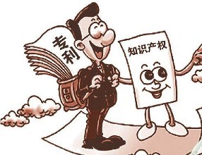睿藝美簽約河南好標知識產權官網站建設