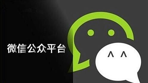 睿藝美簽約河南粉調(diào)眾口食品定制微信公眾平臺(tái)開(kāi)發(fā)電商系統(tǒng)